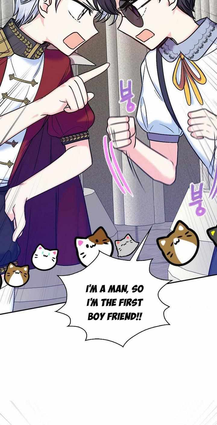 Born as the Villainess’ Daughter chapter 33 page 2