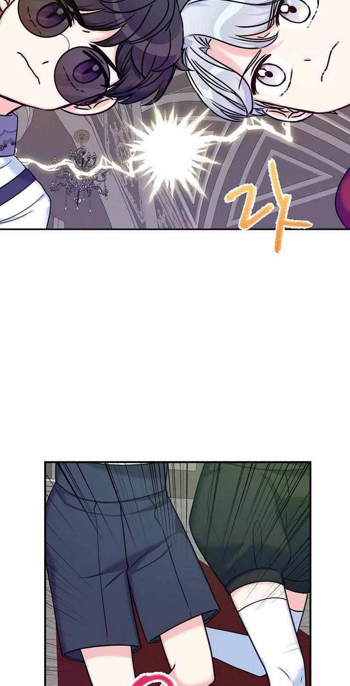 Born as the Villainess’ Daughter chapter 33 page 22