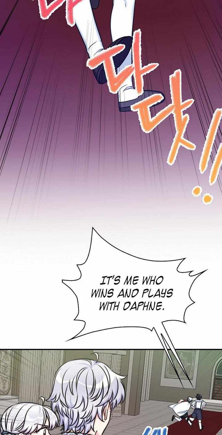 Born as the Villainess’ Daughter chapter 33 page 25