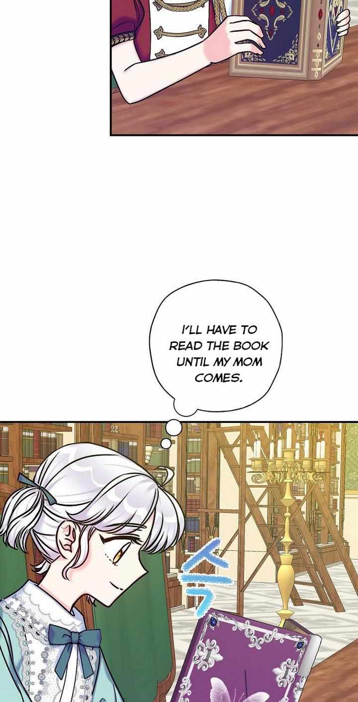 Born as the Villainess’ Daughter chapter 33 page 33