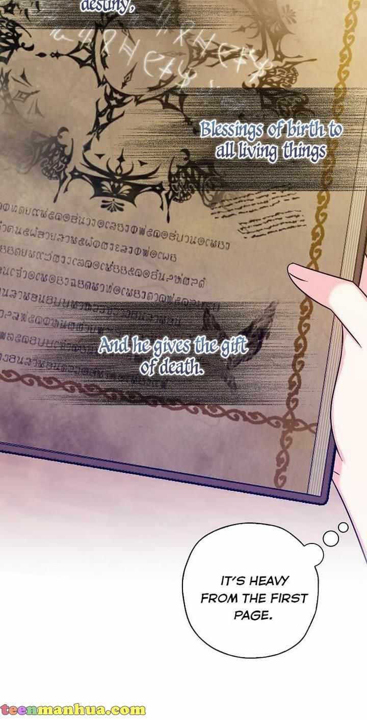 Born as the Villainess’ Daughter chapter 33 page 43