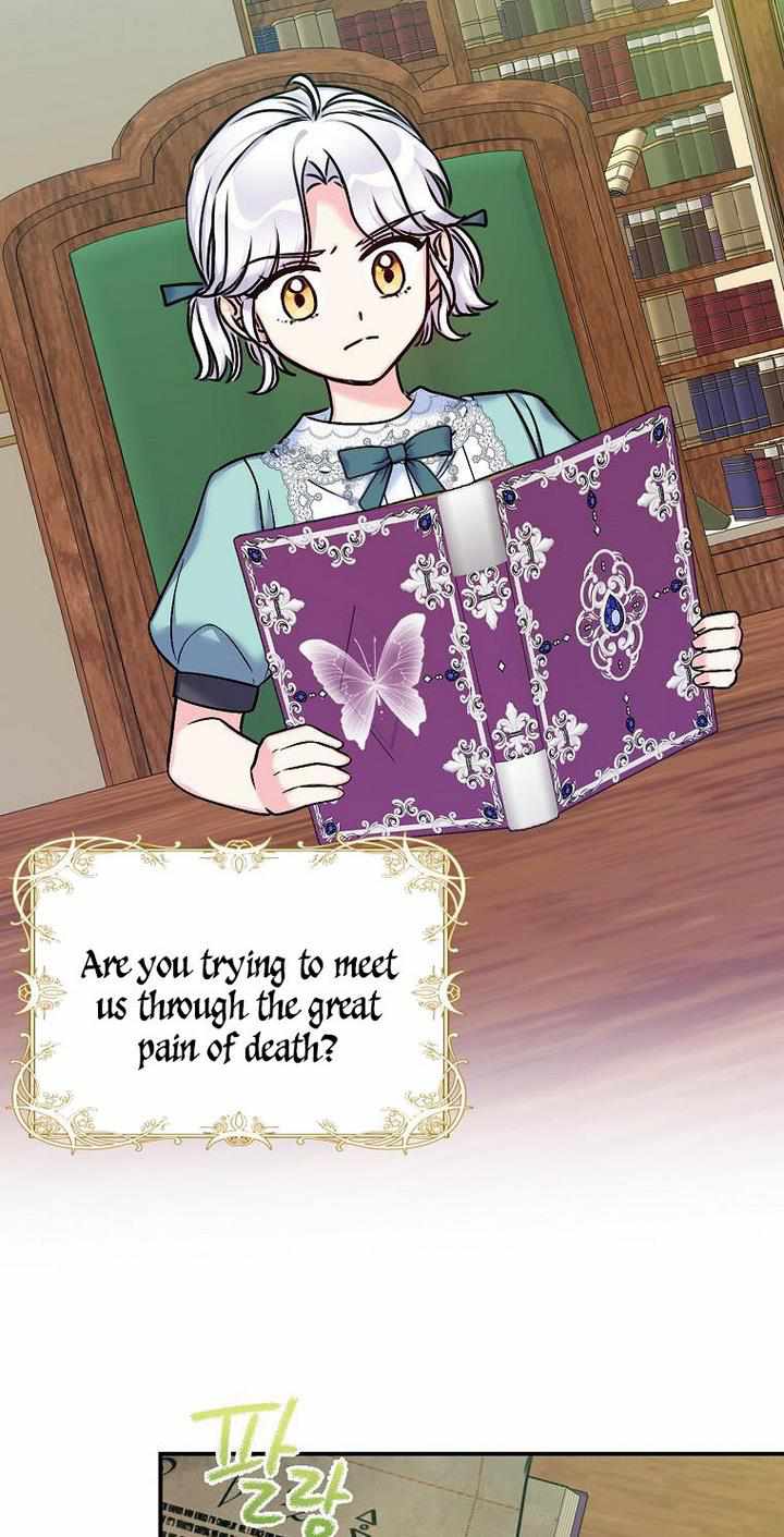 Born as the Villainess’ Daughter chapter 33 page 49