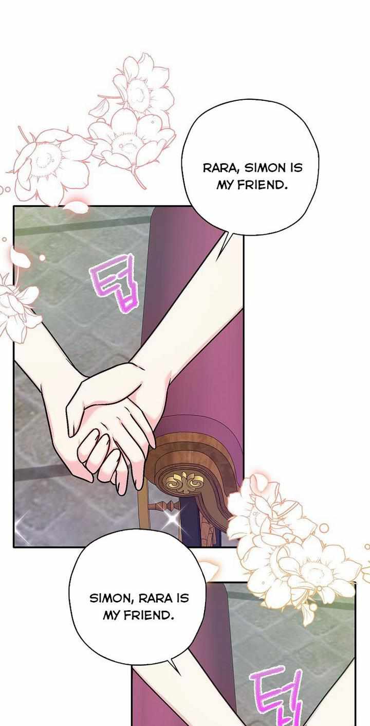 Born as the Villainess’ Daughter chapter 33 page 5