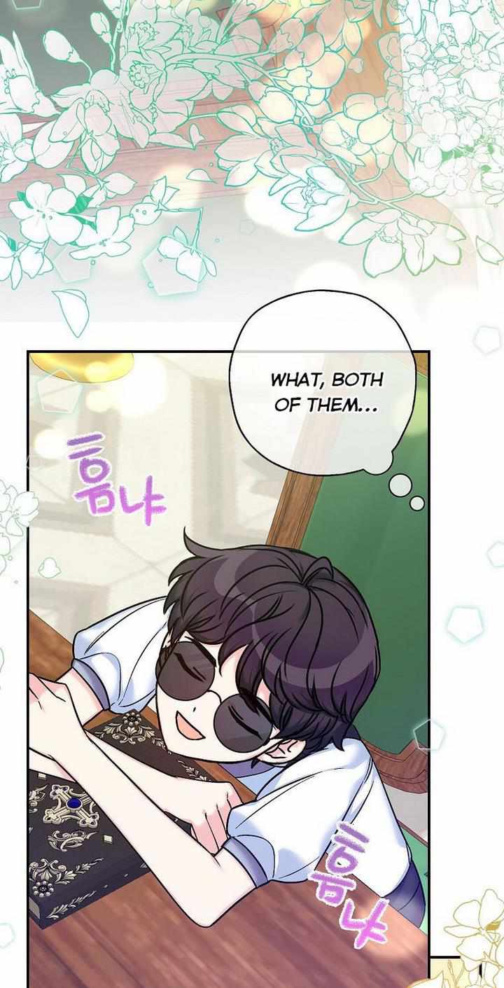 Born as the Villainess’ Daughter chapter 33 page 56