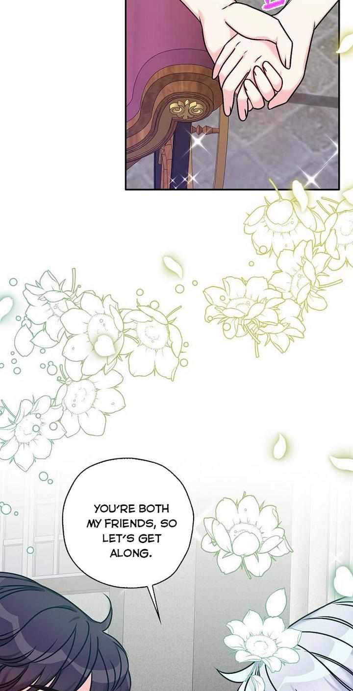 Born as the Villainess’ Daughter chapter 33 page 6