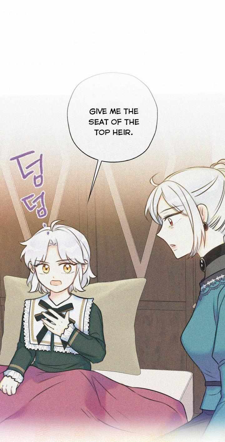 Born as the Villainess’ Daughter chapter 33 page 69