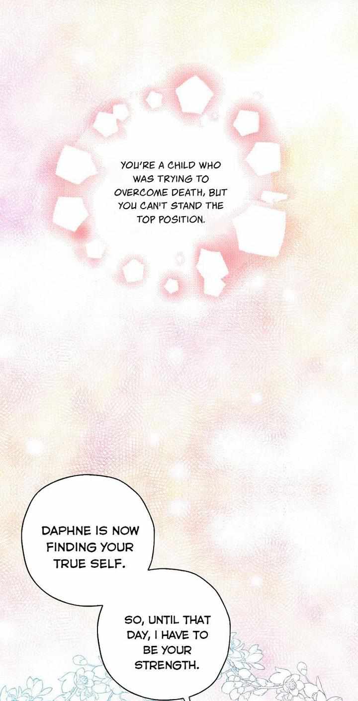 Born as the Villainess’ Daughter chapter 33 page 70