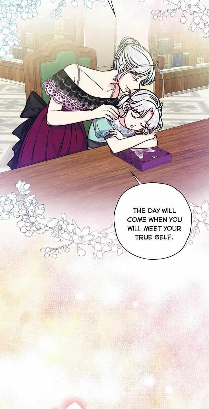 Born as the Villainess’ Daughter chapter 33 page 71