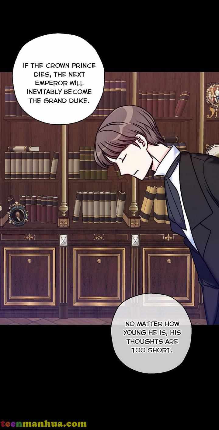 Born as the Villainess’ Daughter chapter 33 page 77