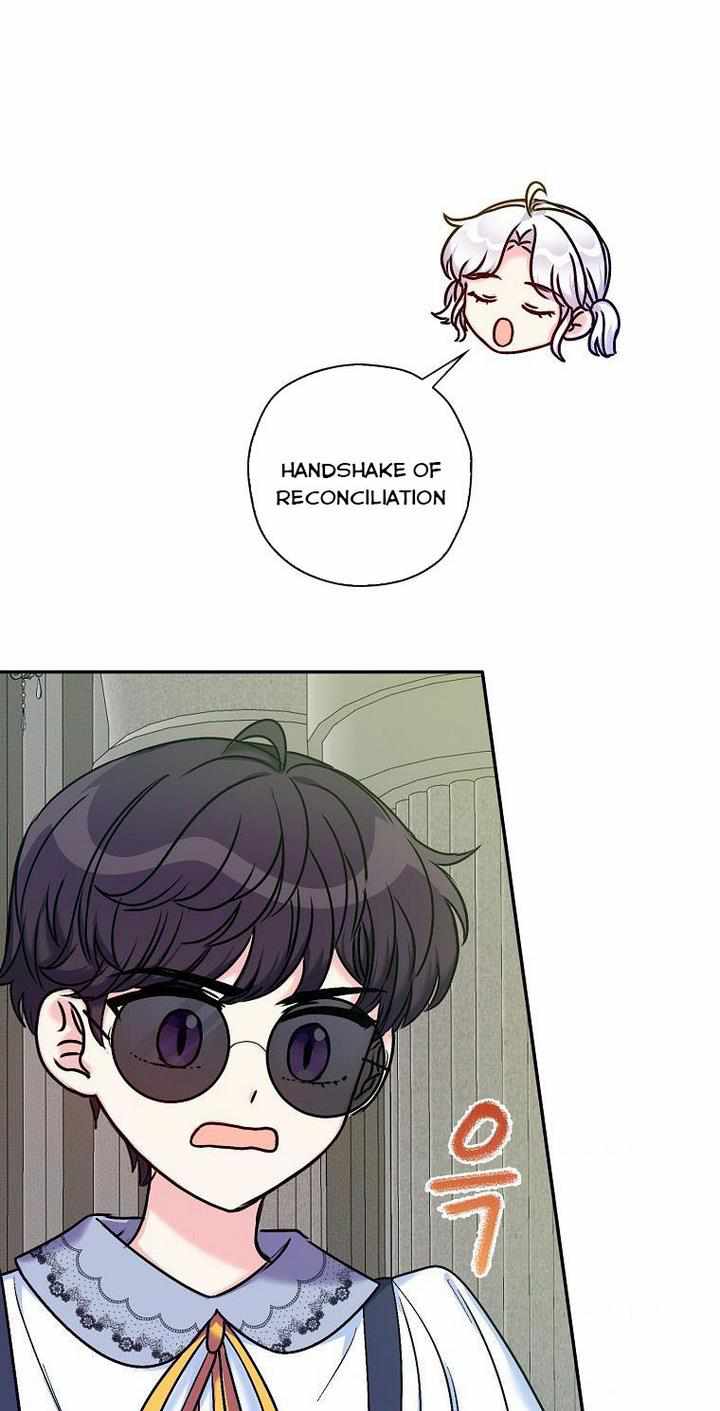 Born as the Villainess’ Daughter chapter 33 page 8