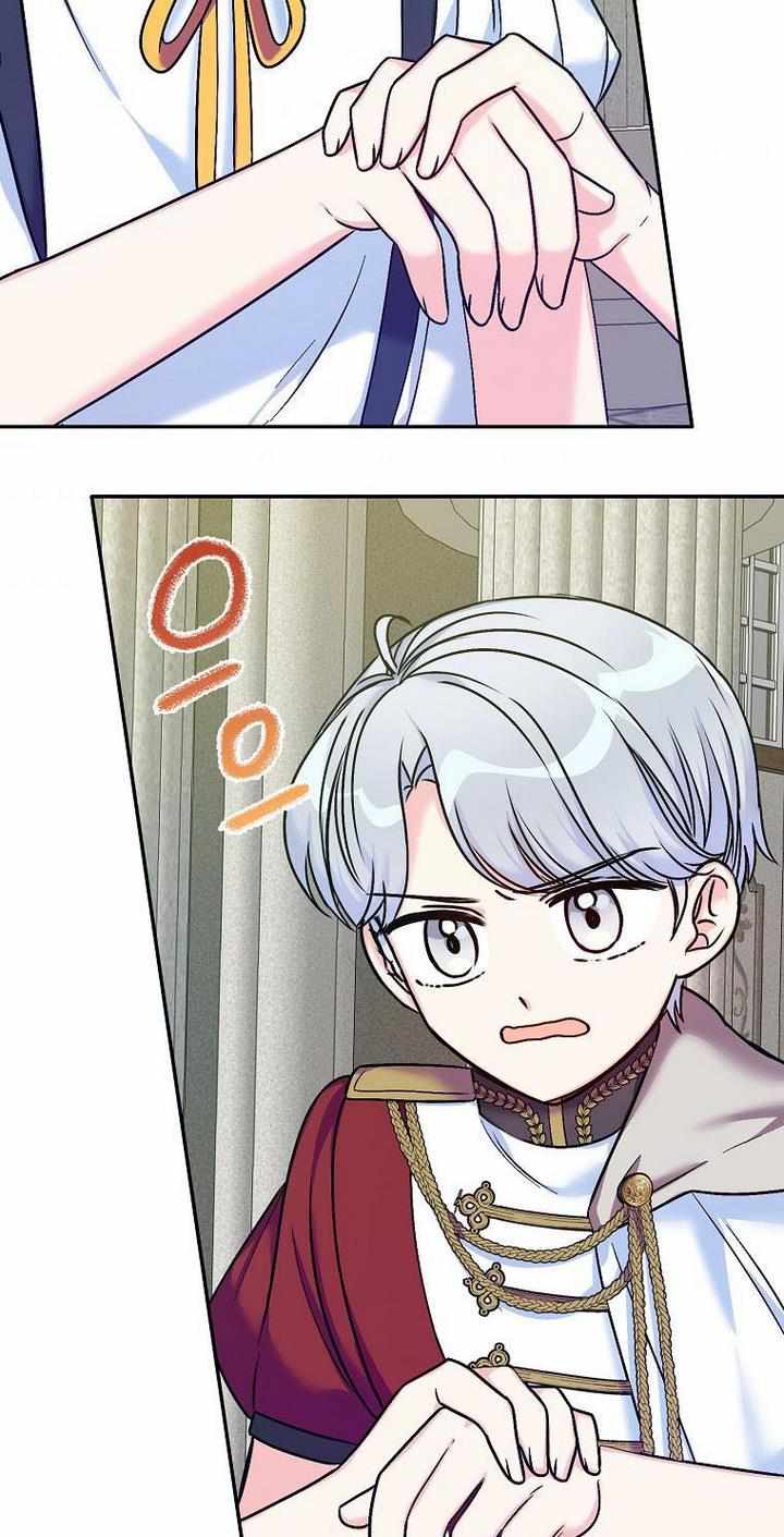 Born as the Villainess’ Daughter chapter 33 page 9