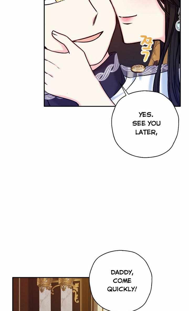 Born as the Villainess’ Daughter chapter 34 page 25