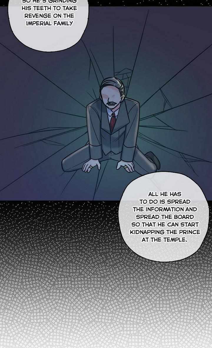 Born as the Villainess’ Daughter chapter 34 page 31