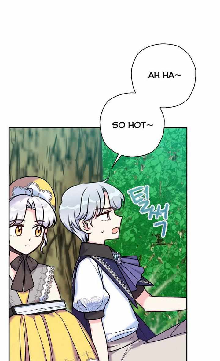 Born as the Villainess’ Daughter chapter 34 page 50