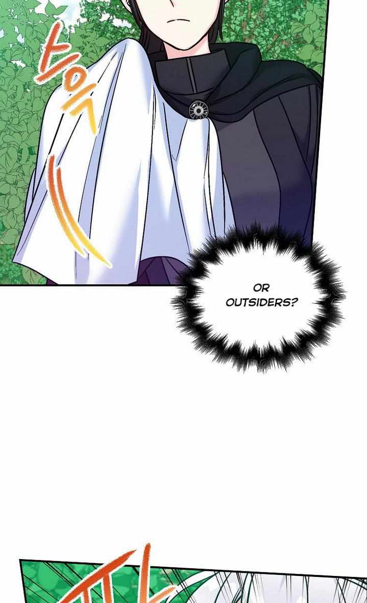 Born as the Villainess’ Daughter chapter 34 page 84