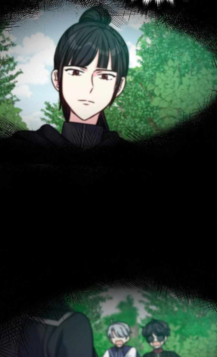 Born as the Villainess’ Daughter chapter 34 page 87