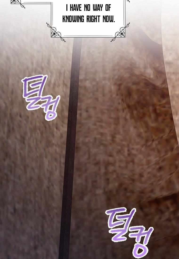 Born as the Villainess’ Daughter chapter 35 page 11