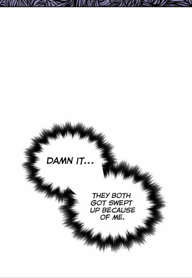 Born as the Villainess’ Daughter chapter 35 page 14