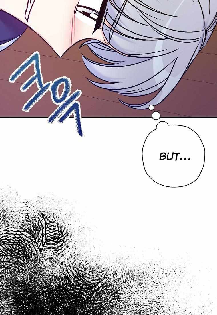 Born as the Villainess’ Daughter chapter 35 page 17