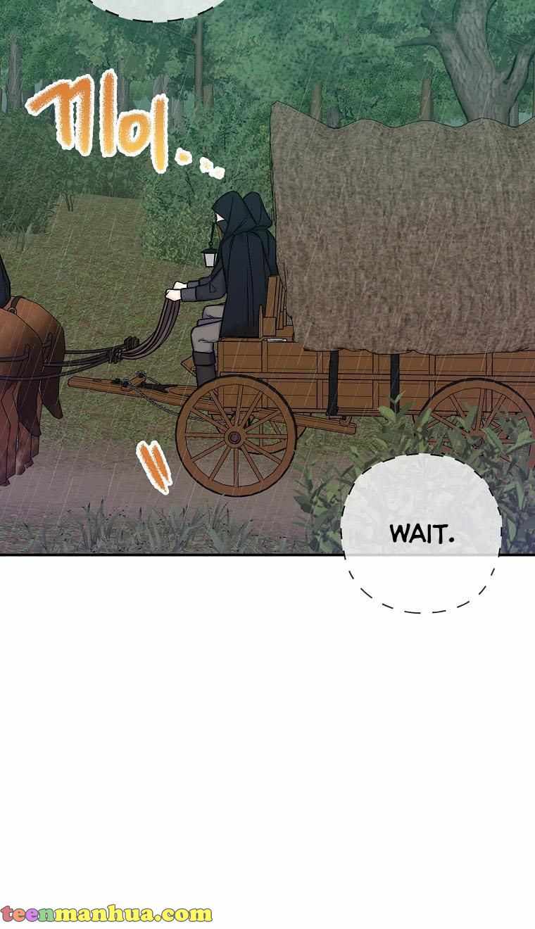 Born as the Villainess’ Daughter chapter 35 page 24