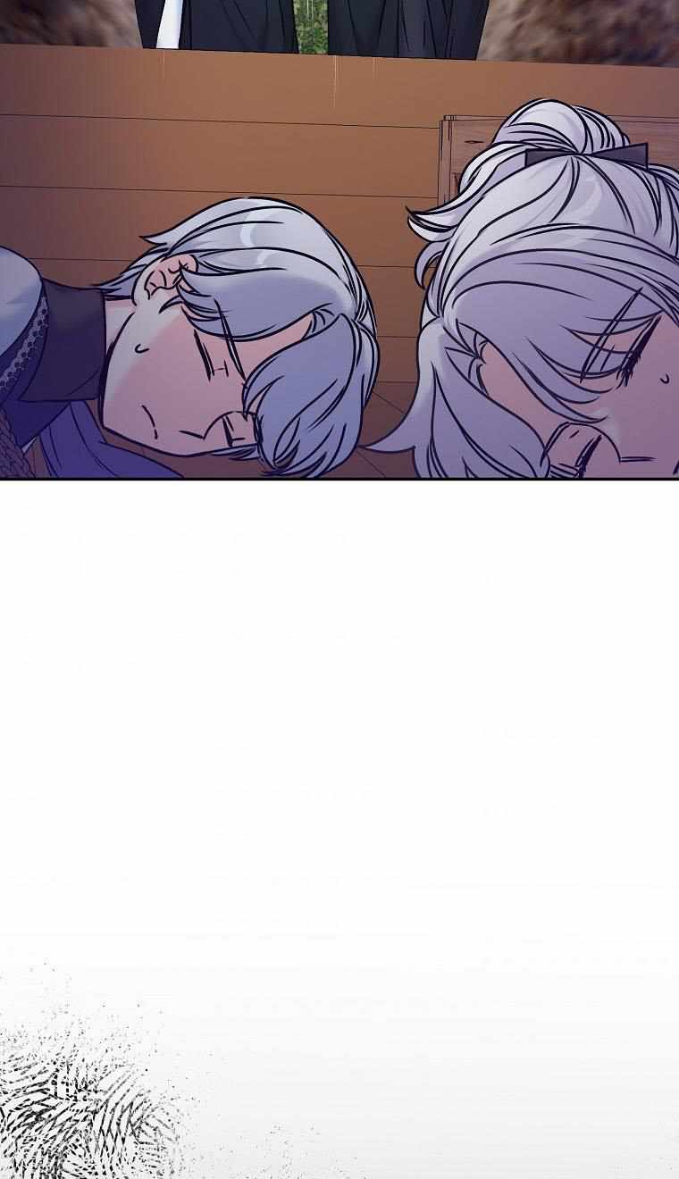 Born as the Villainess’ Daughter chapter 35 page 28