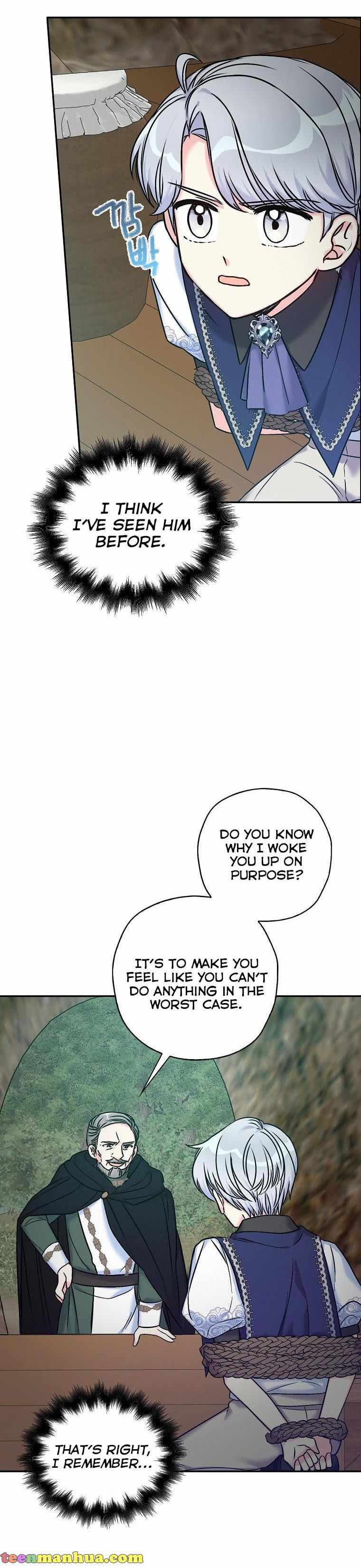 Born as the Villainess’ Daughter chapter 35 page 3