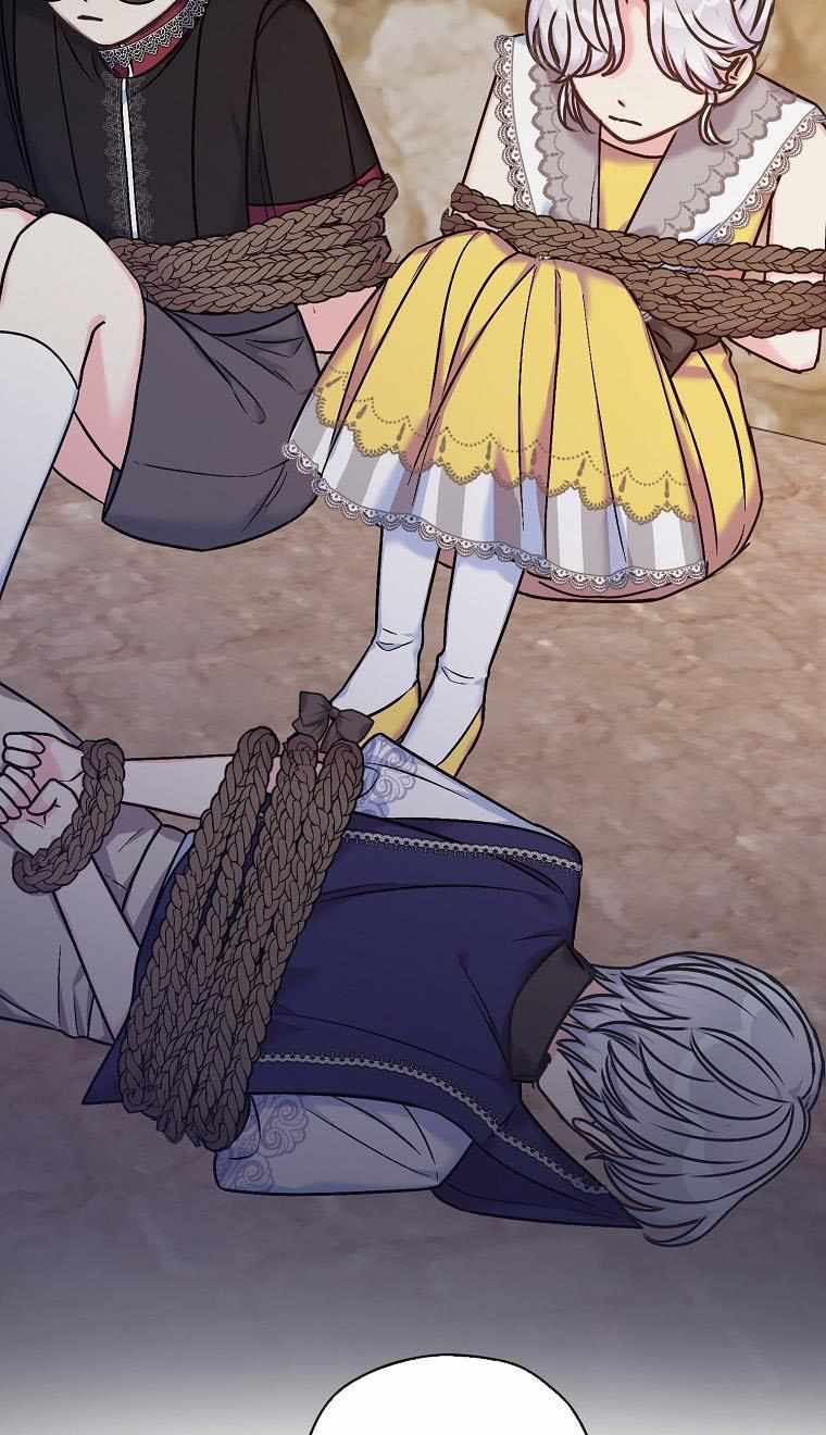 Born as the Villainess’ Daughter chapter 35 page 34