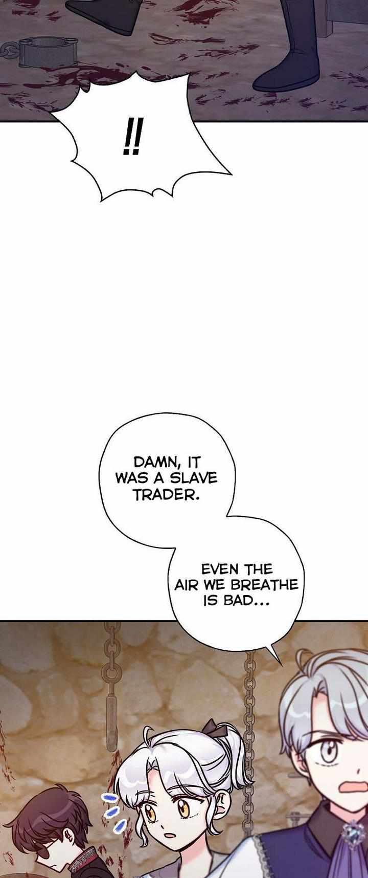 Born as the Villainess’ Daughter chapter 36 page 14