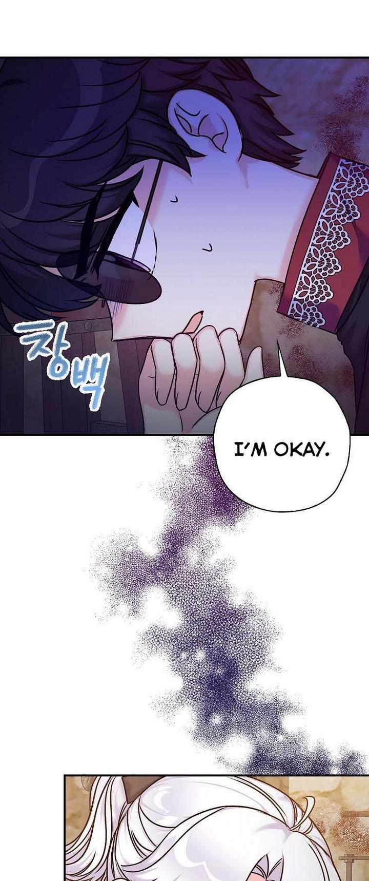 Born as the Villainess’ Daughter chapter 36 page 18