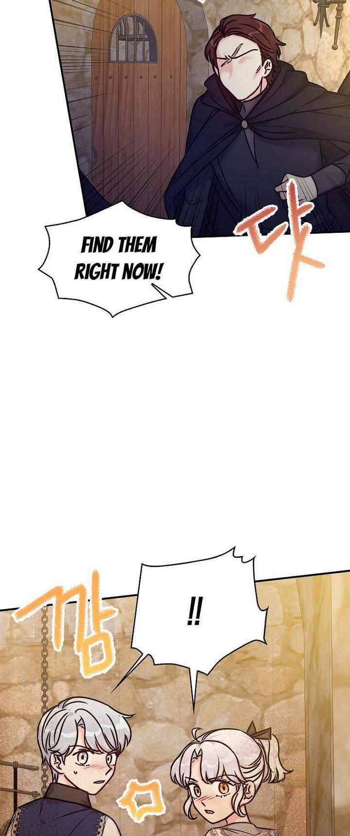 Born as the Villainess’ Daughter chapter 36 page 33