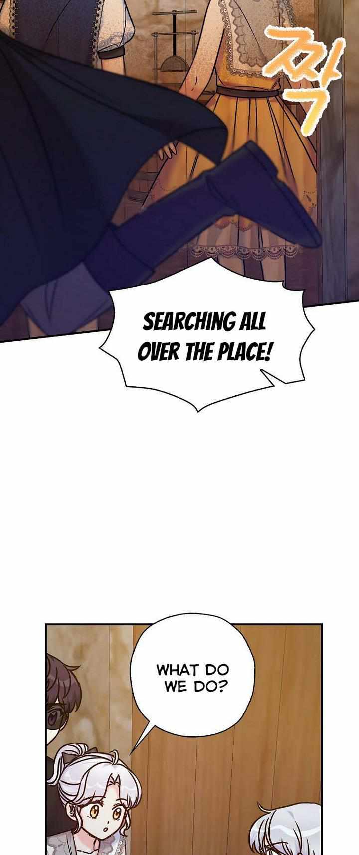 Born as the Villainess’ Daughter chapter 36 page 34