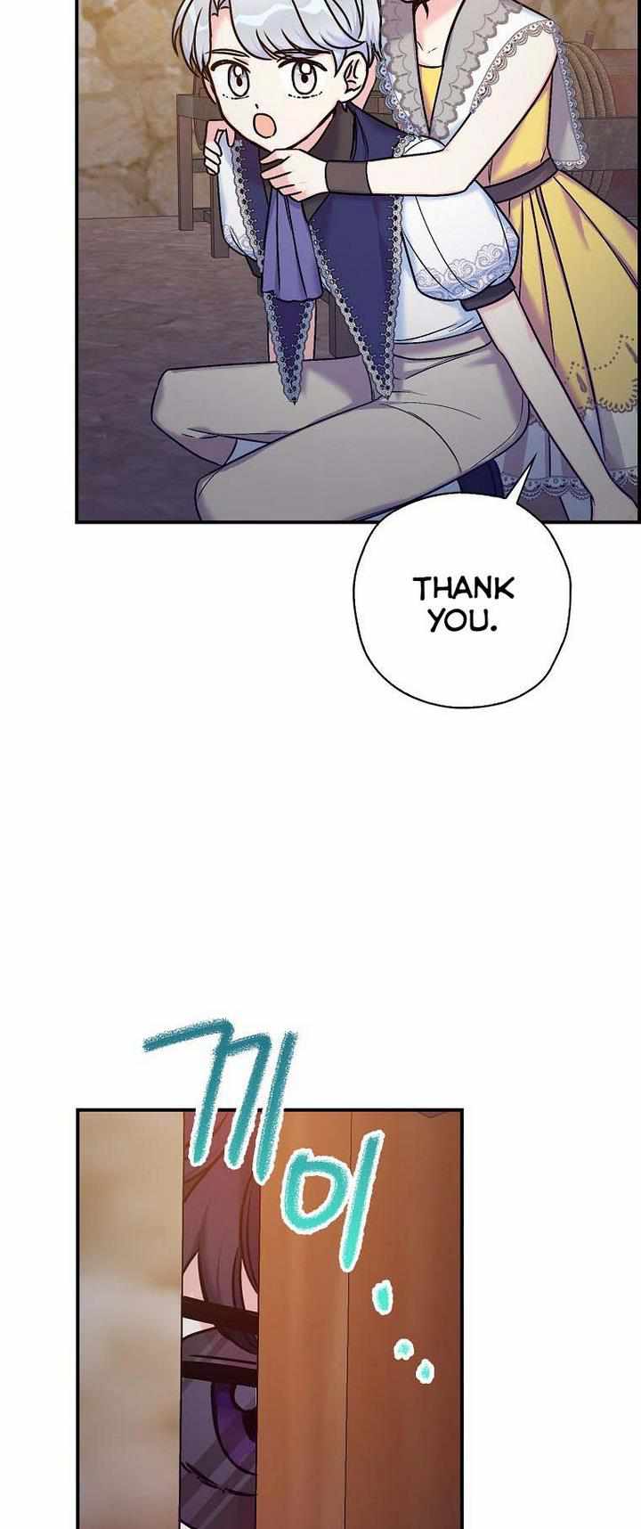 Born as the Villainess’ Daughter chapter 36 page 36