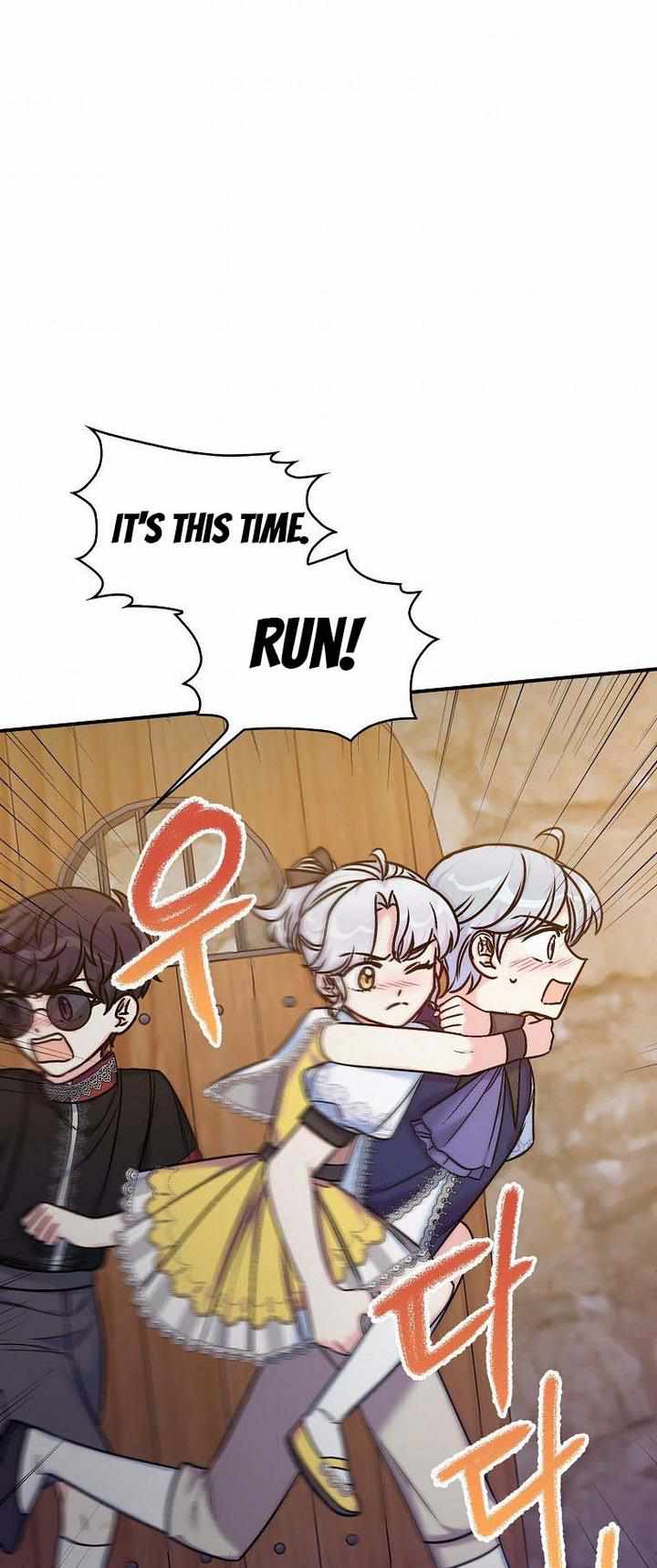 Born as the Villainess’ Daughter chapter 36 page 38