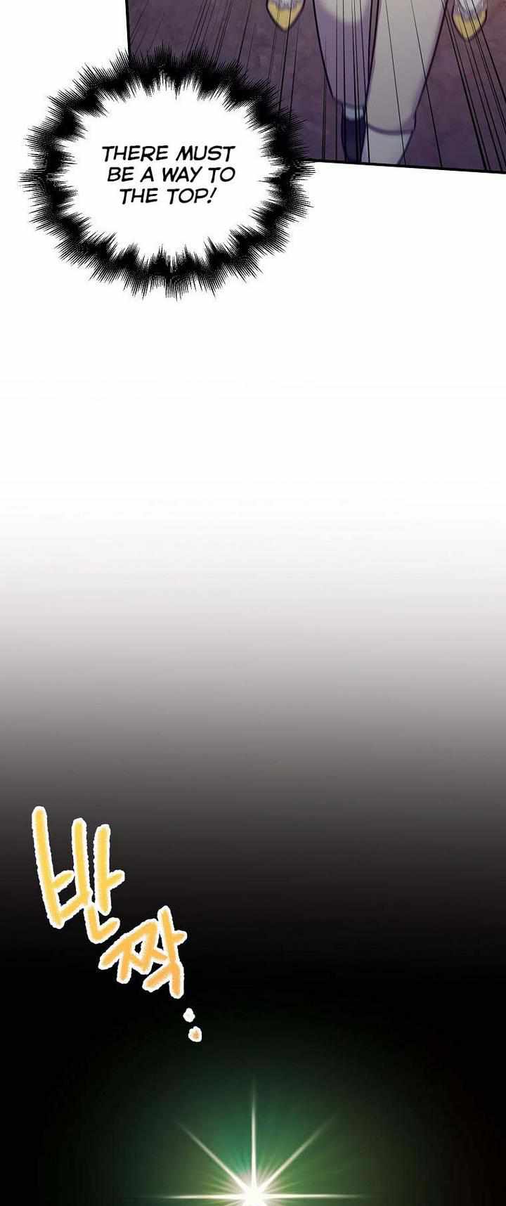 Born as the Villainess’ Daughter chapter 36 page 41