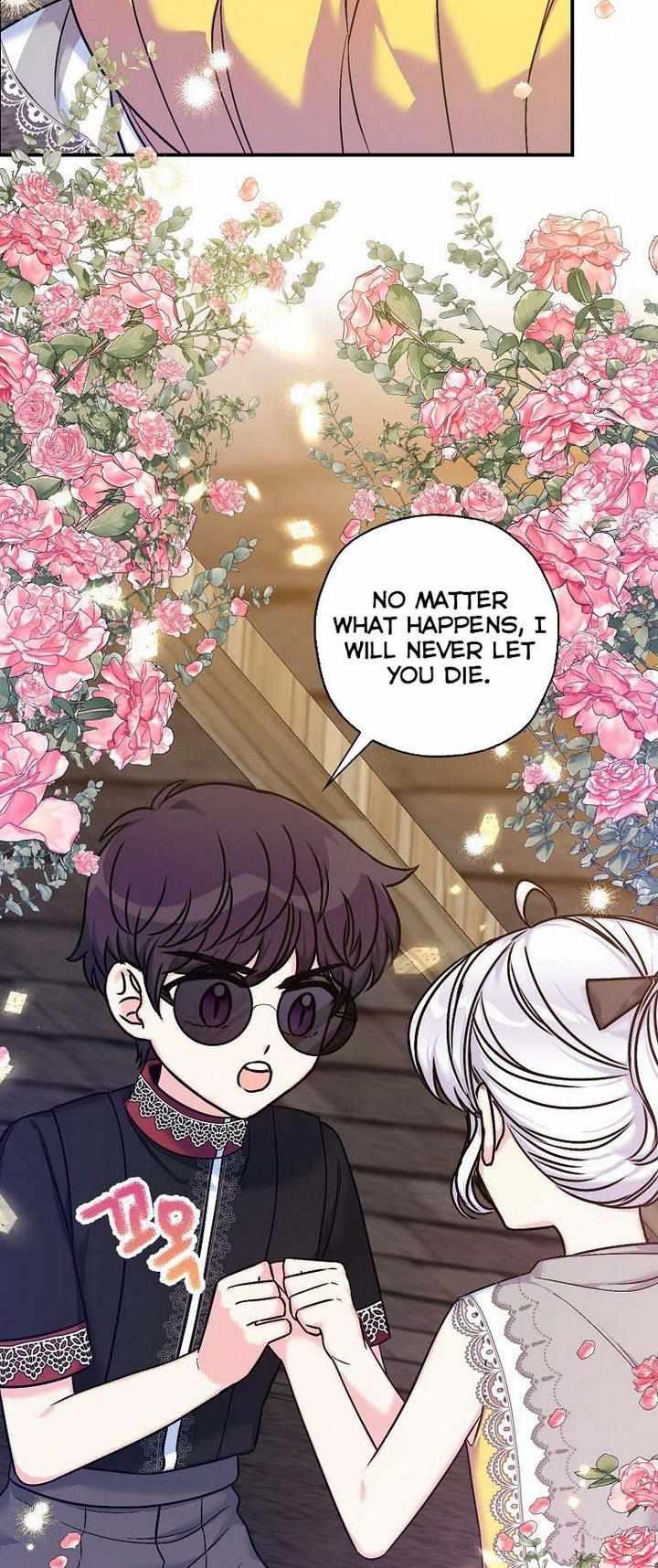 Born as the Villainess’ Daughter chapter 36 page 7