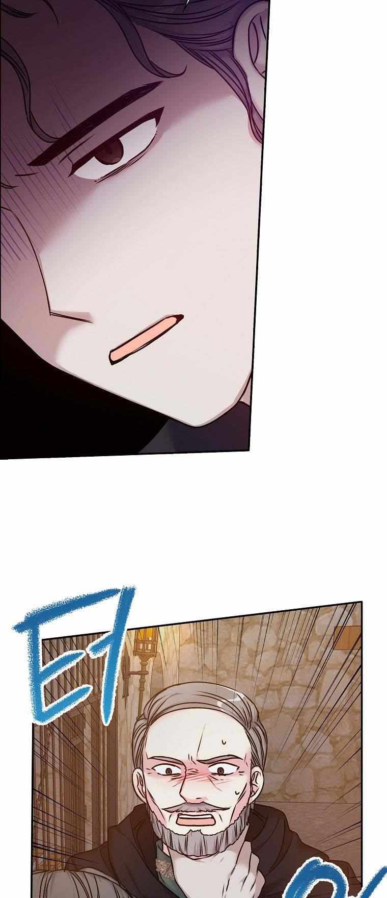 Born as the Villainess’ Daughter chapter 37 page 12