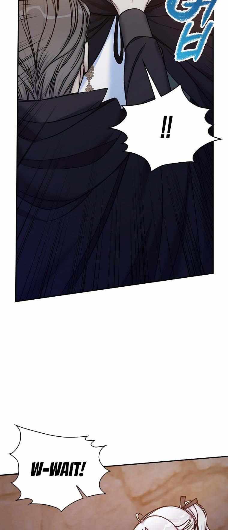 Born as the Villainess’ Daughter chapter 37 page 13