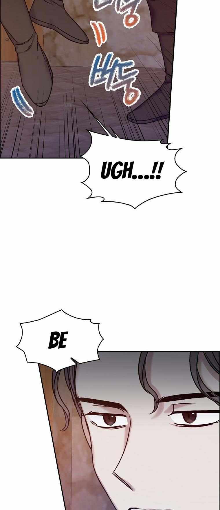 Born as the Villainess’ Daughter chapter 37 page 15