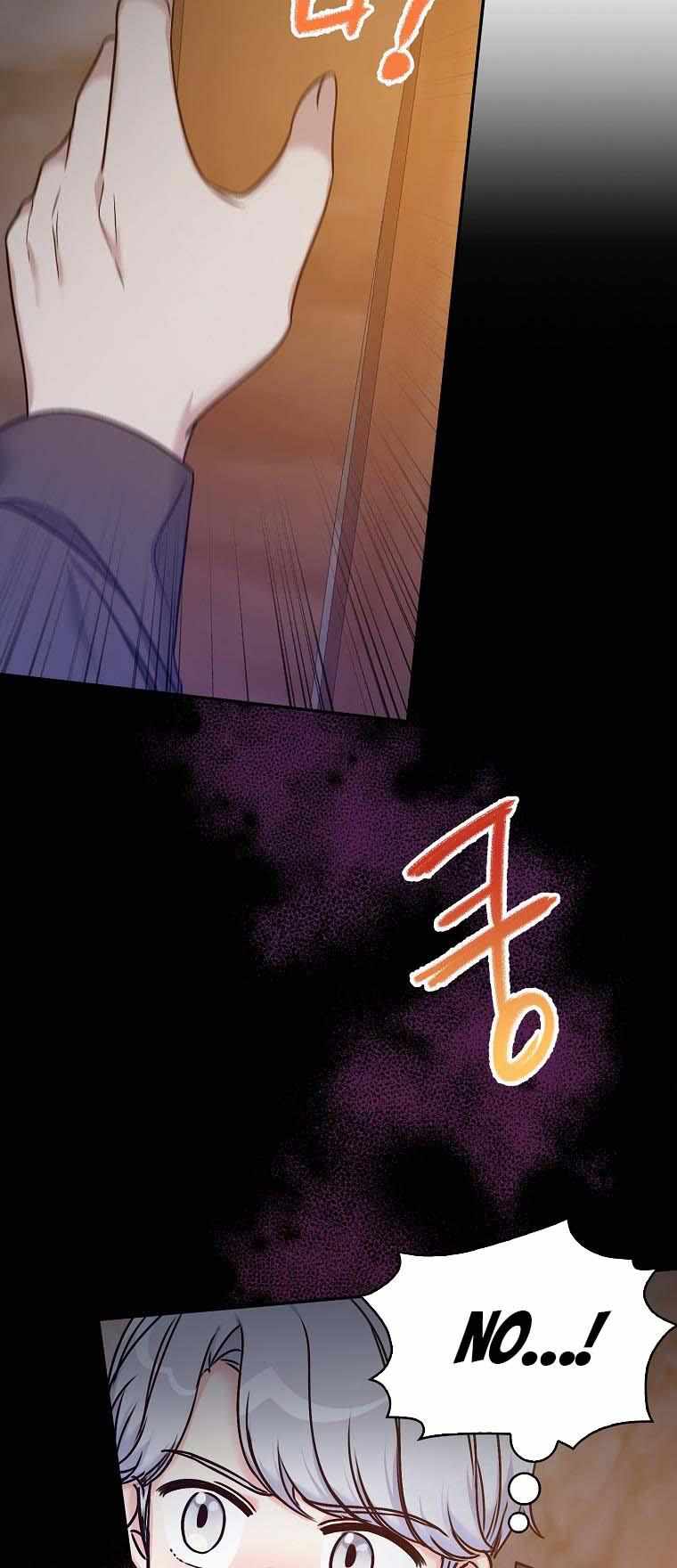 Born as the Villainess’ Daughter chapter 37 page 28