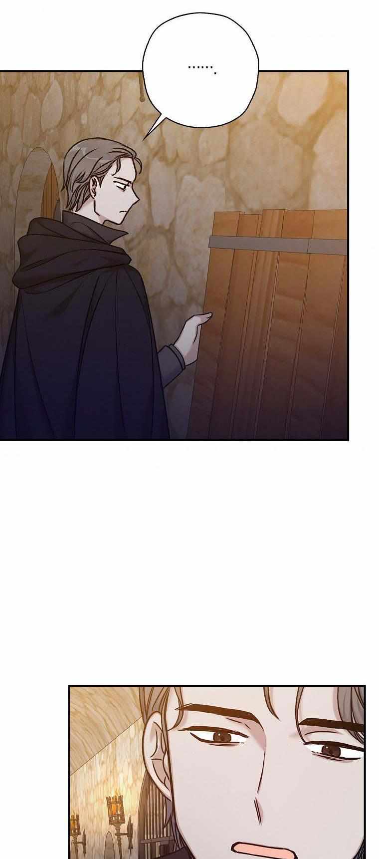 Born as the Villainess’ Daughter chapter 37 page 33