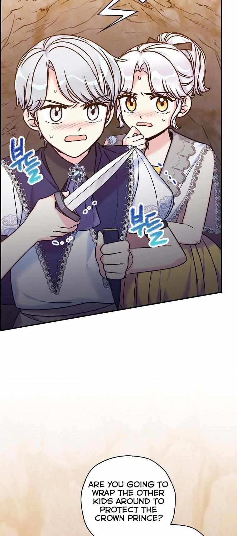 Born as the Villainess’ Daughter chapter 37 page 43