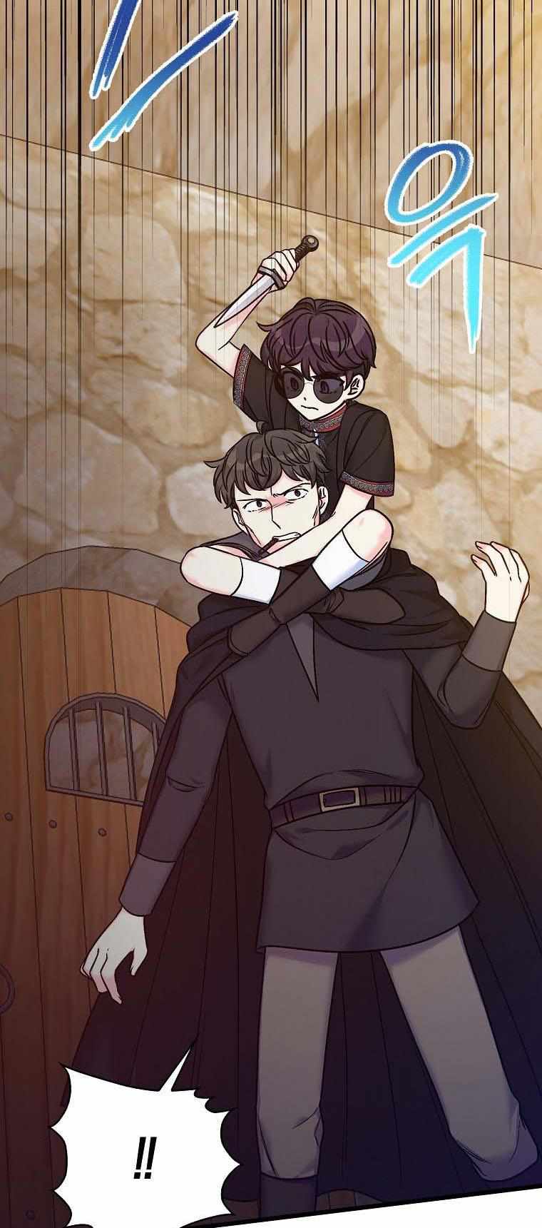 Born as the Villainess’ Daughter chapter 37 page 48