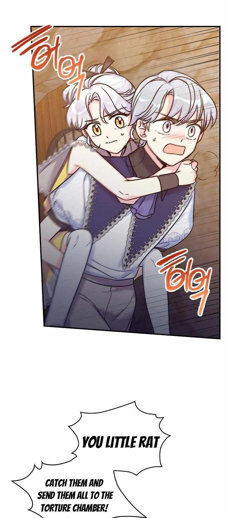 Born as the Villainess’ Daughter chapter 37 page 53