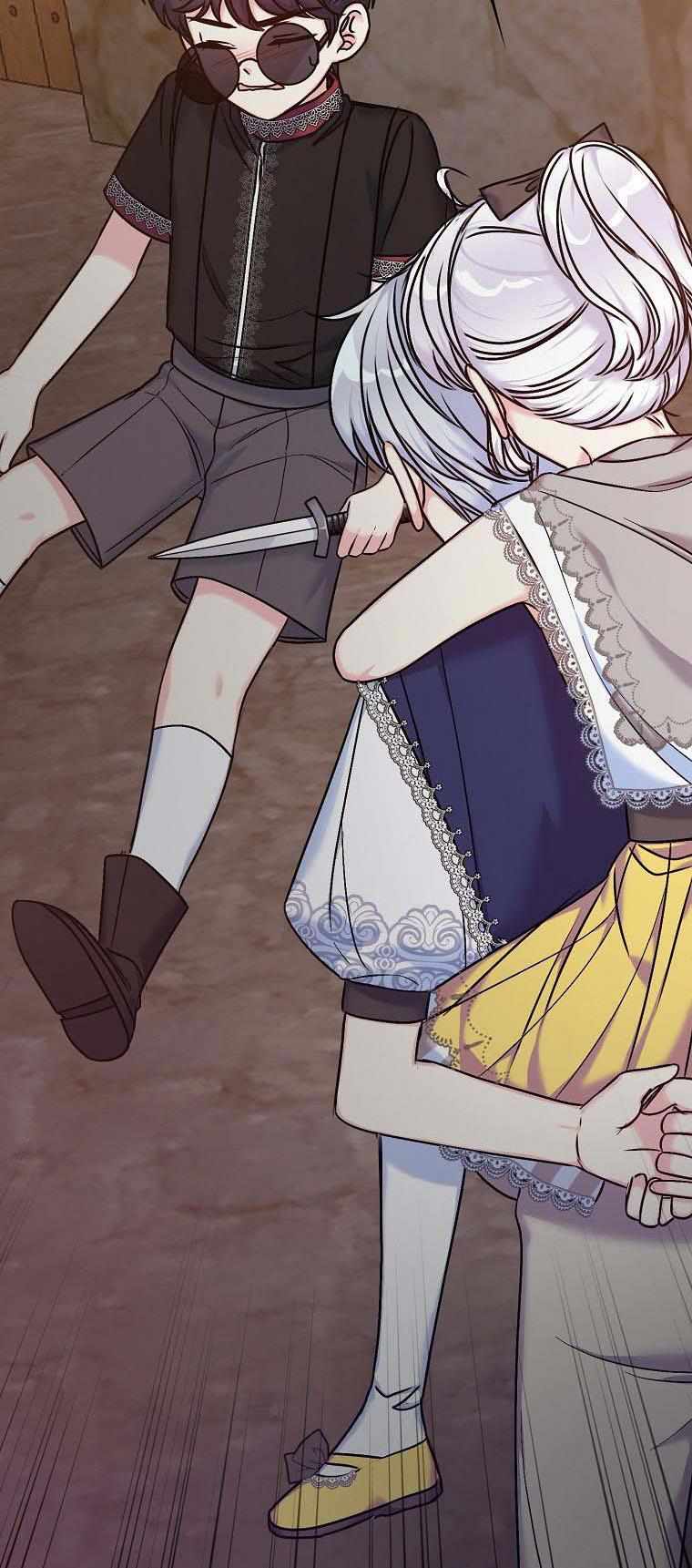 Born as the Villainess’ Daughter chapter 37 page 56