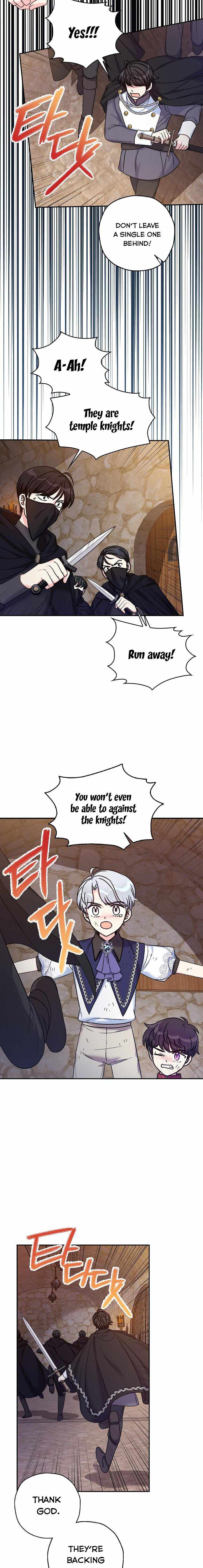 Born as the Villainess’ Daughter chapter 39 page 5