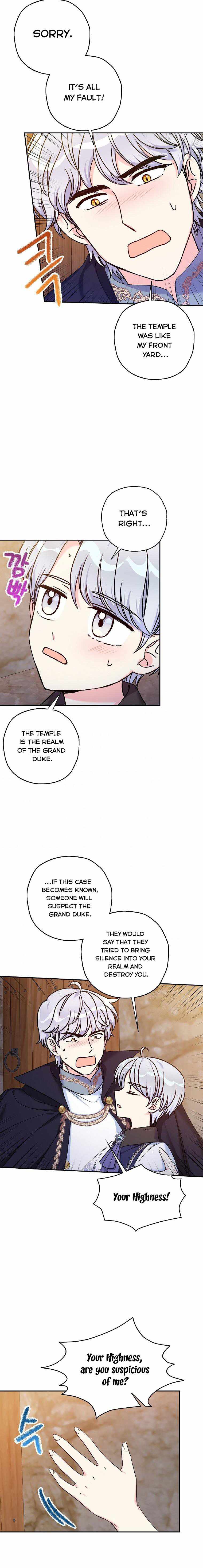 Born as the Villainess’ Daughter chapter 39 page 7