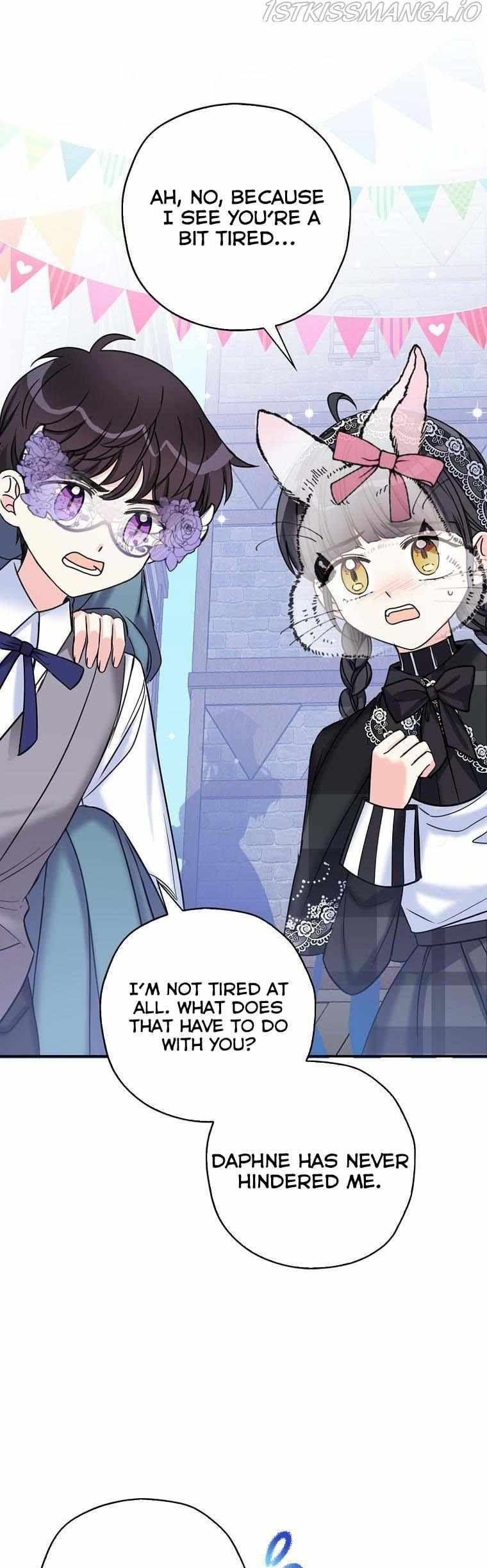 Born as the Villainess’ Daughter chapter 42 page 12