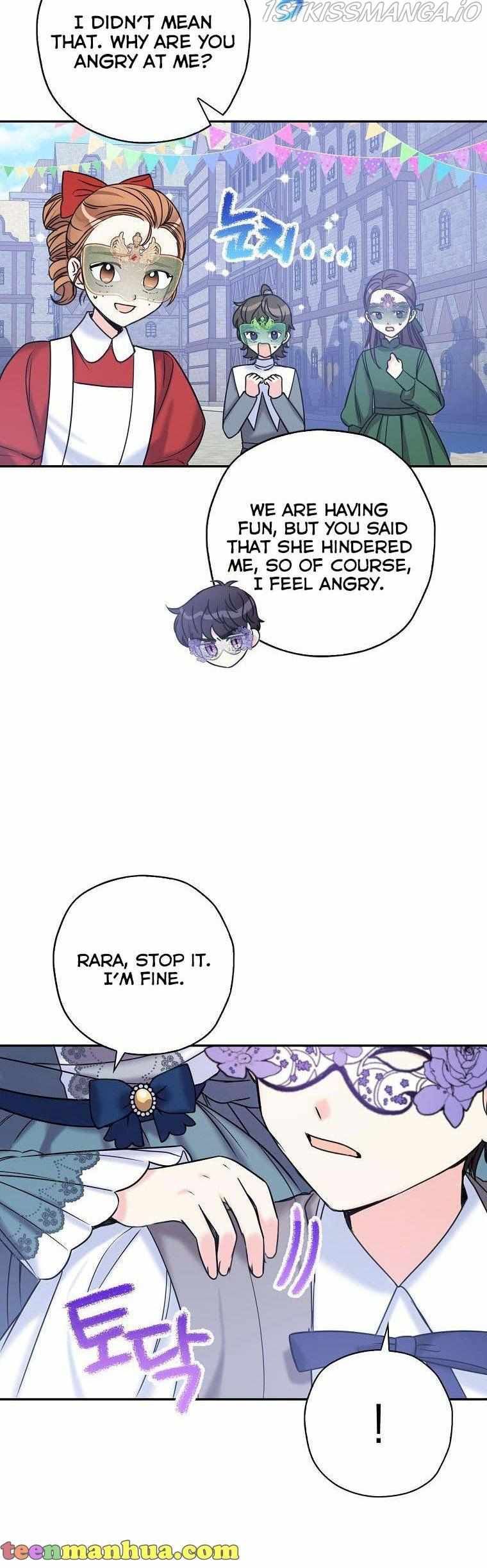 Born as the Villainess’ Daughter chapter 42 page 13