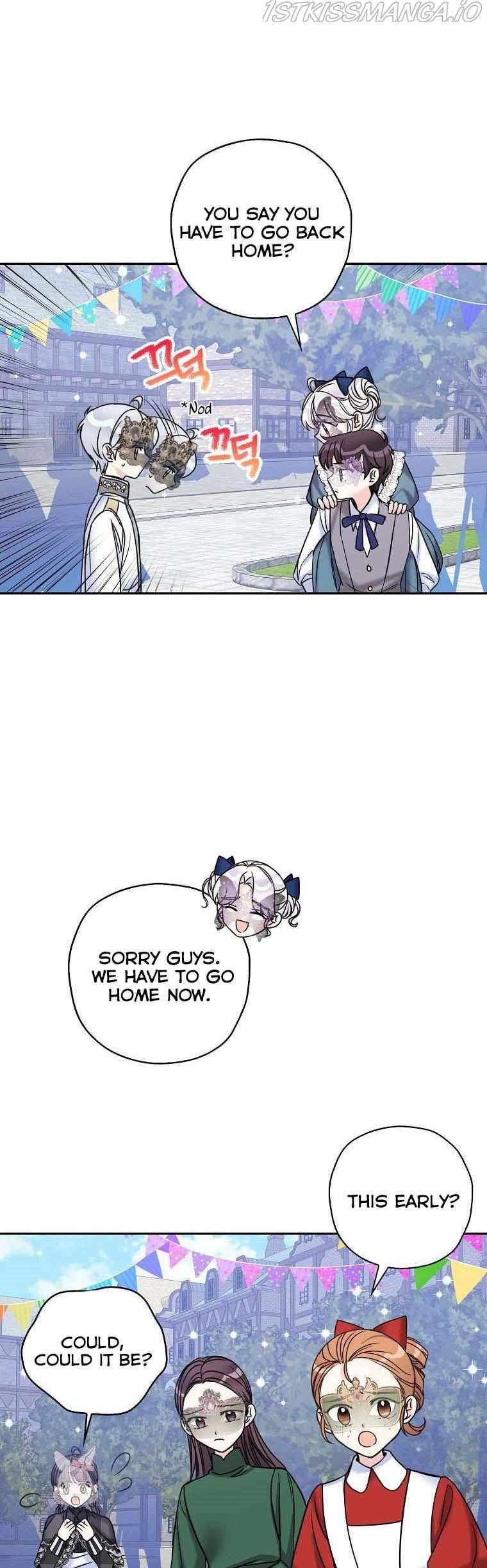 Born as the Villainess’ Daughter chapter 42 page 18