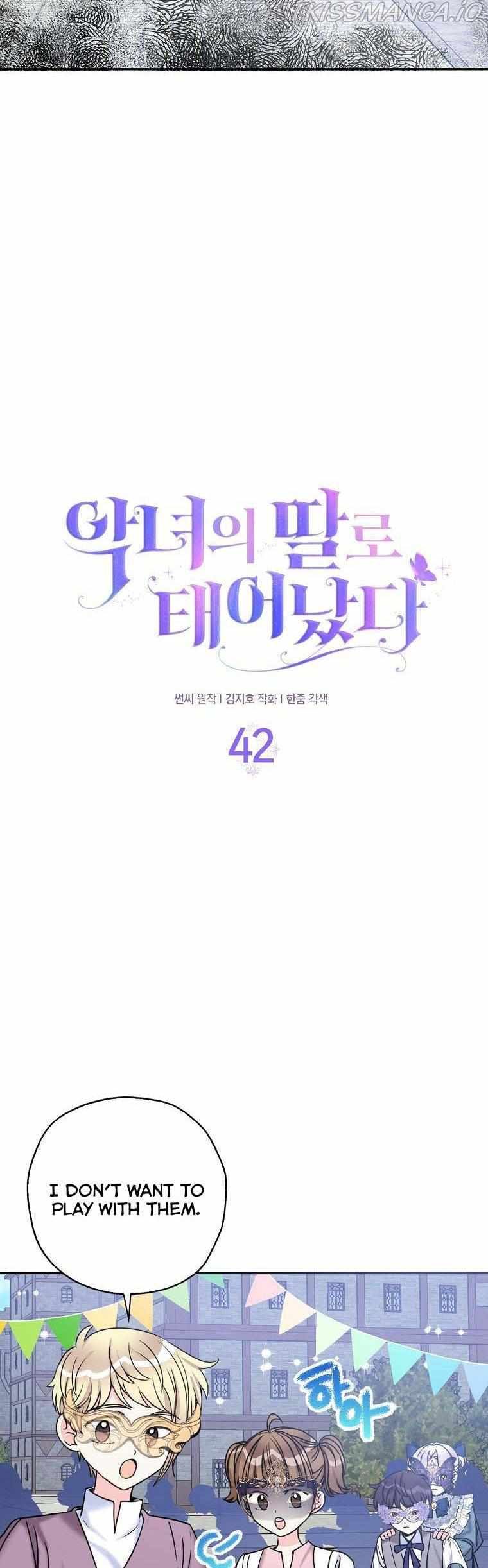 Born as the Villainess’ Daughter chapter 42 page 2